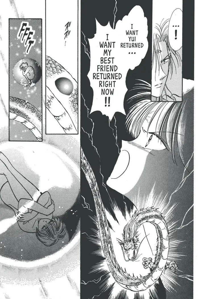 Fushigi Yuugi Chapter 76 image 14_optimized